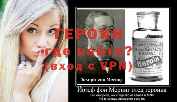 гашишное масло Волосово