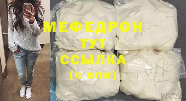 гашишное масло Волосово